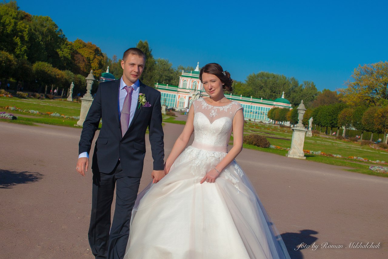 Свадьба Михаил и Оксана